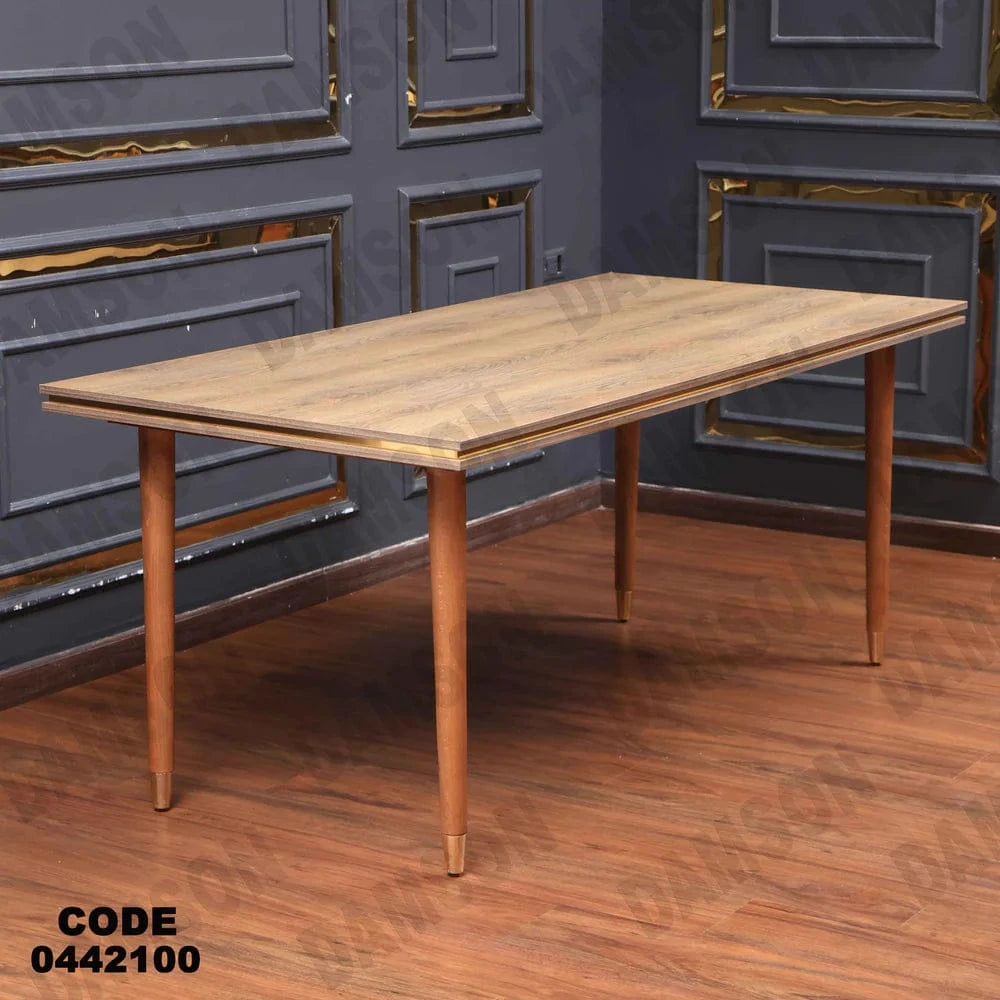 ترابيزة سفرة 421