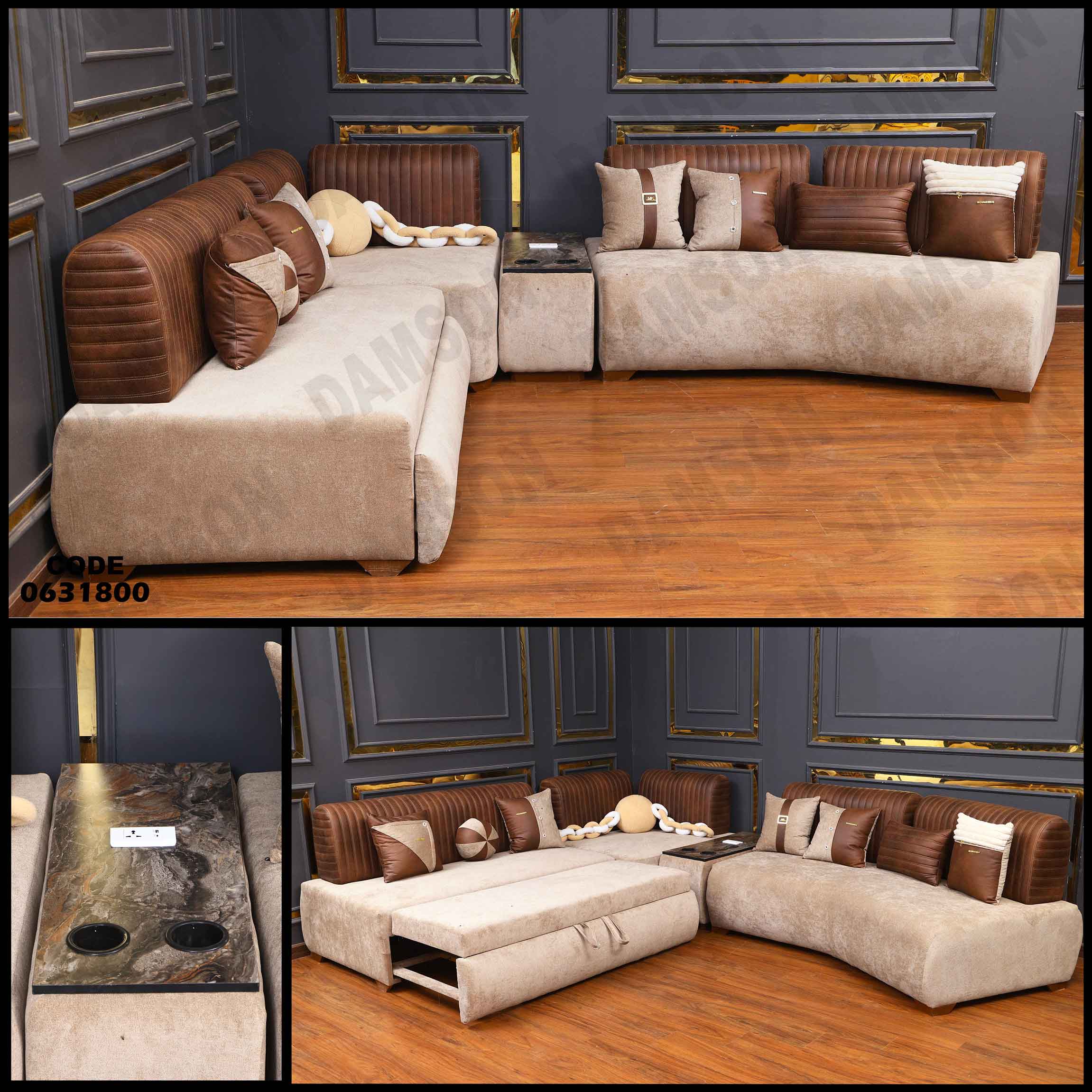 ركنة سرير 318