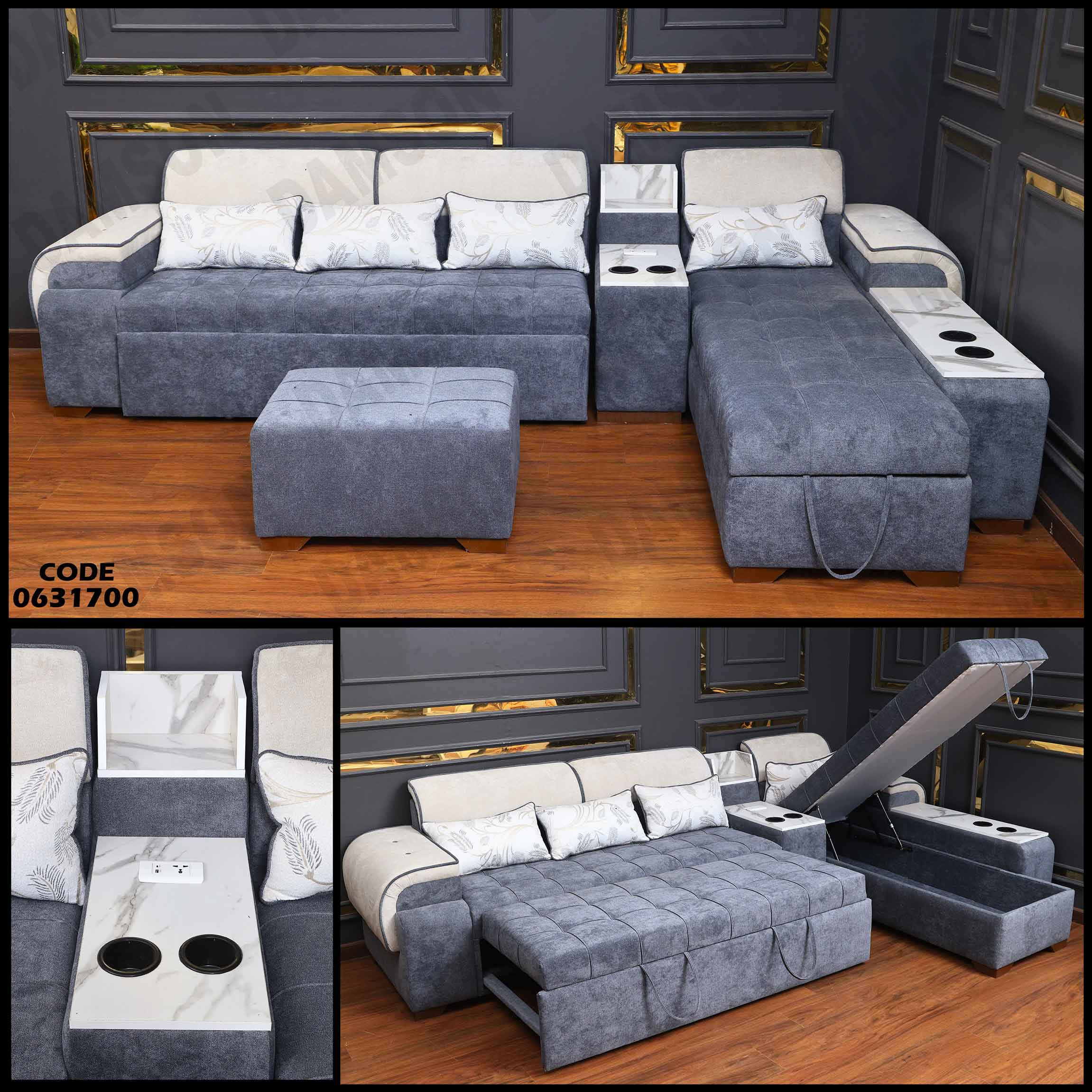 ركنة سرير و سحارة 317