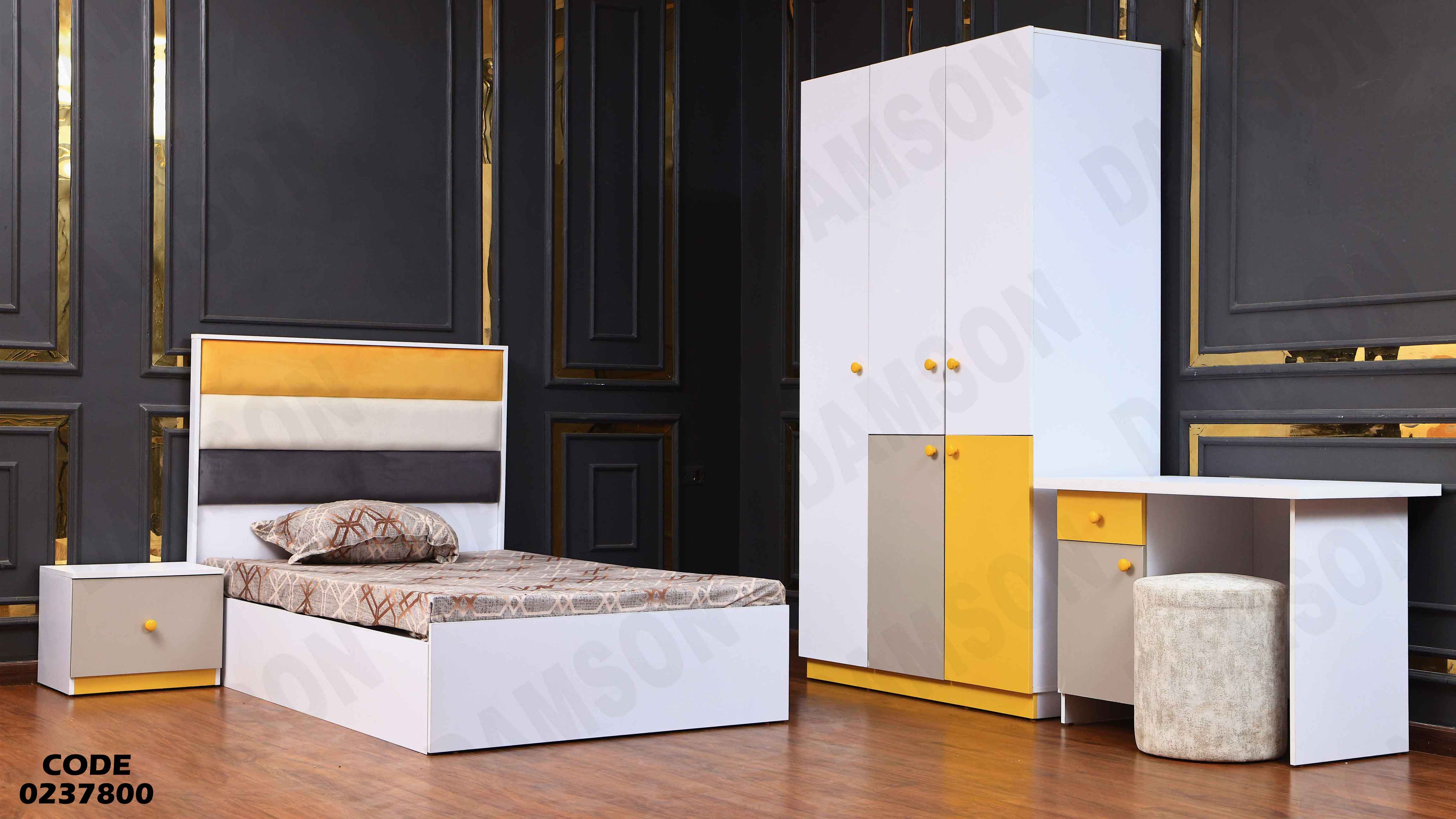 غرفة نوم اطفال 378