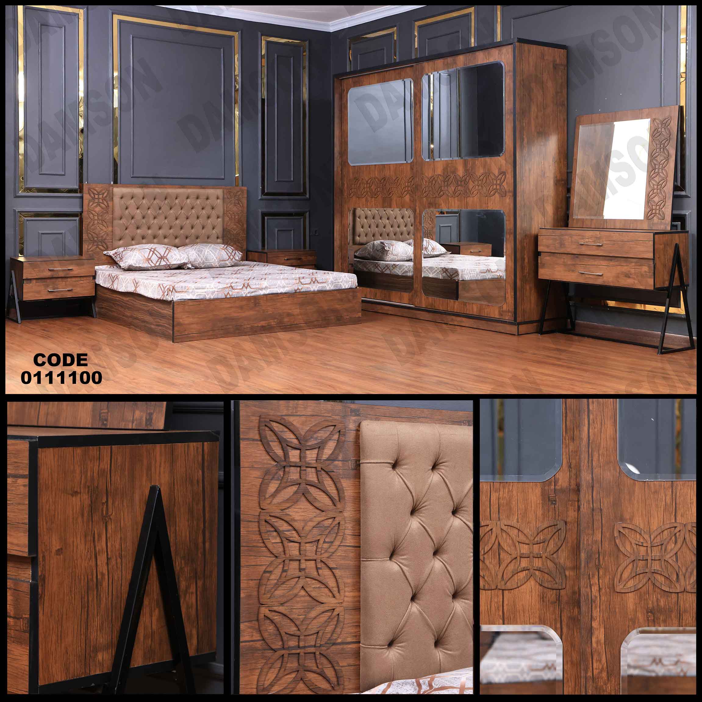 غرفة نوم مودرن 111