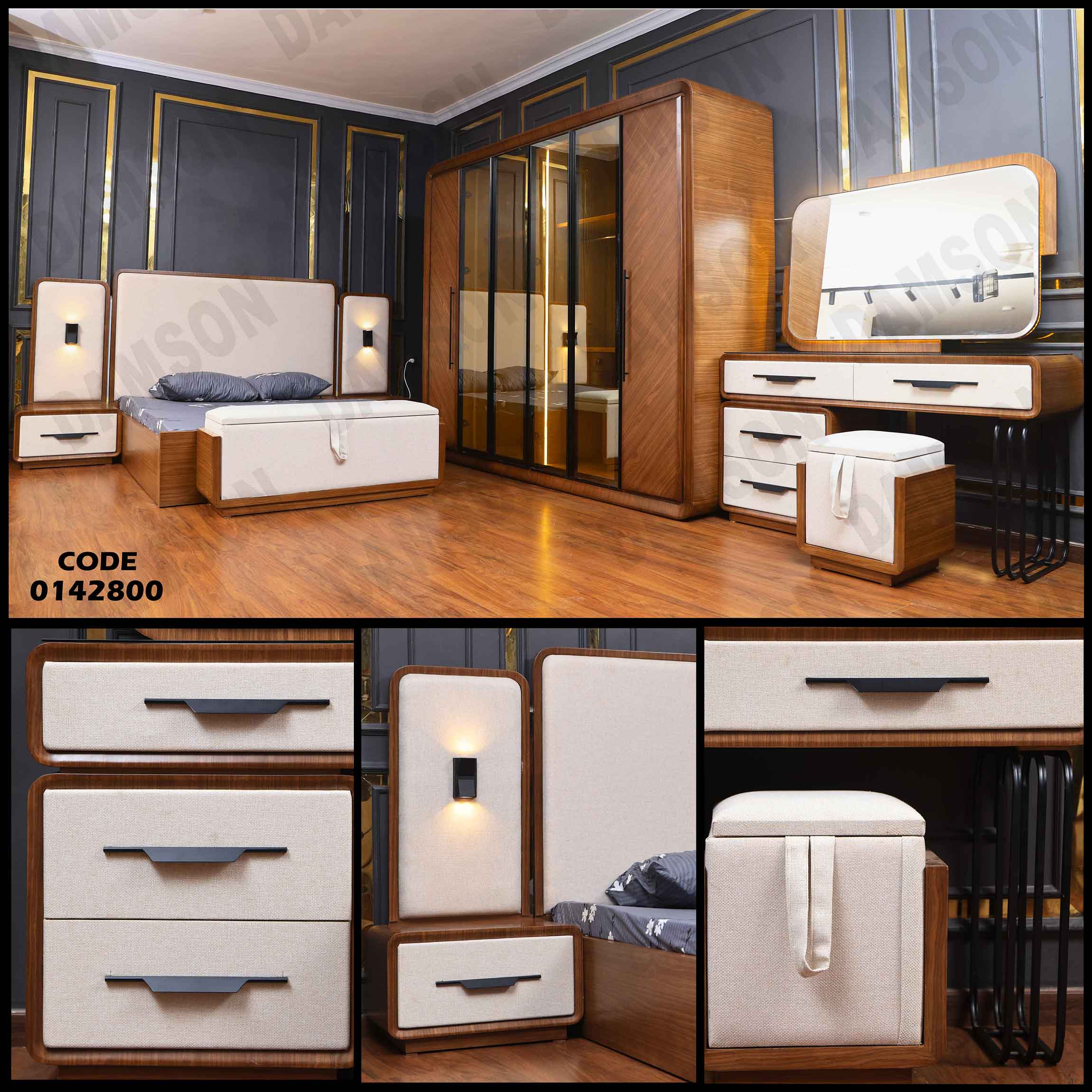 غرفة نوم ماستر 428