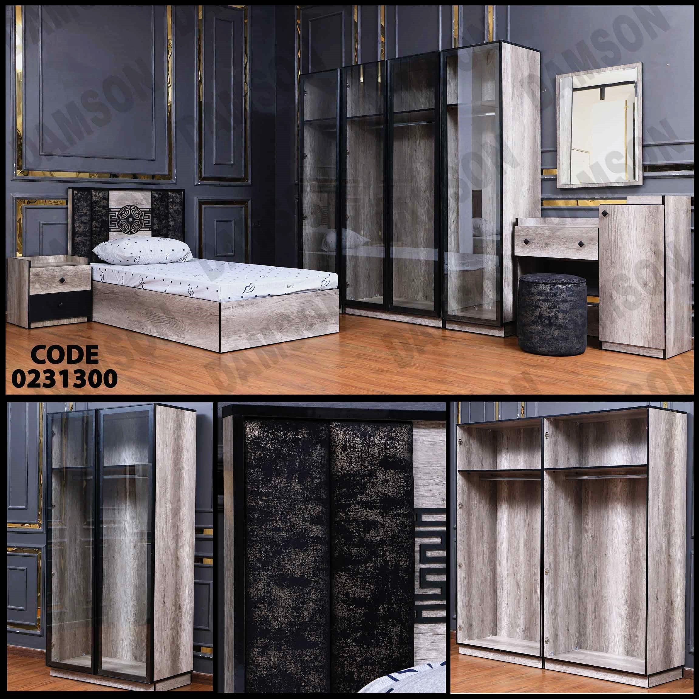 غرفة نوم أطفال 313