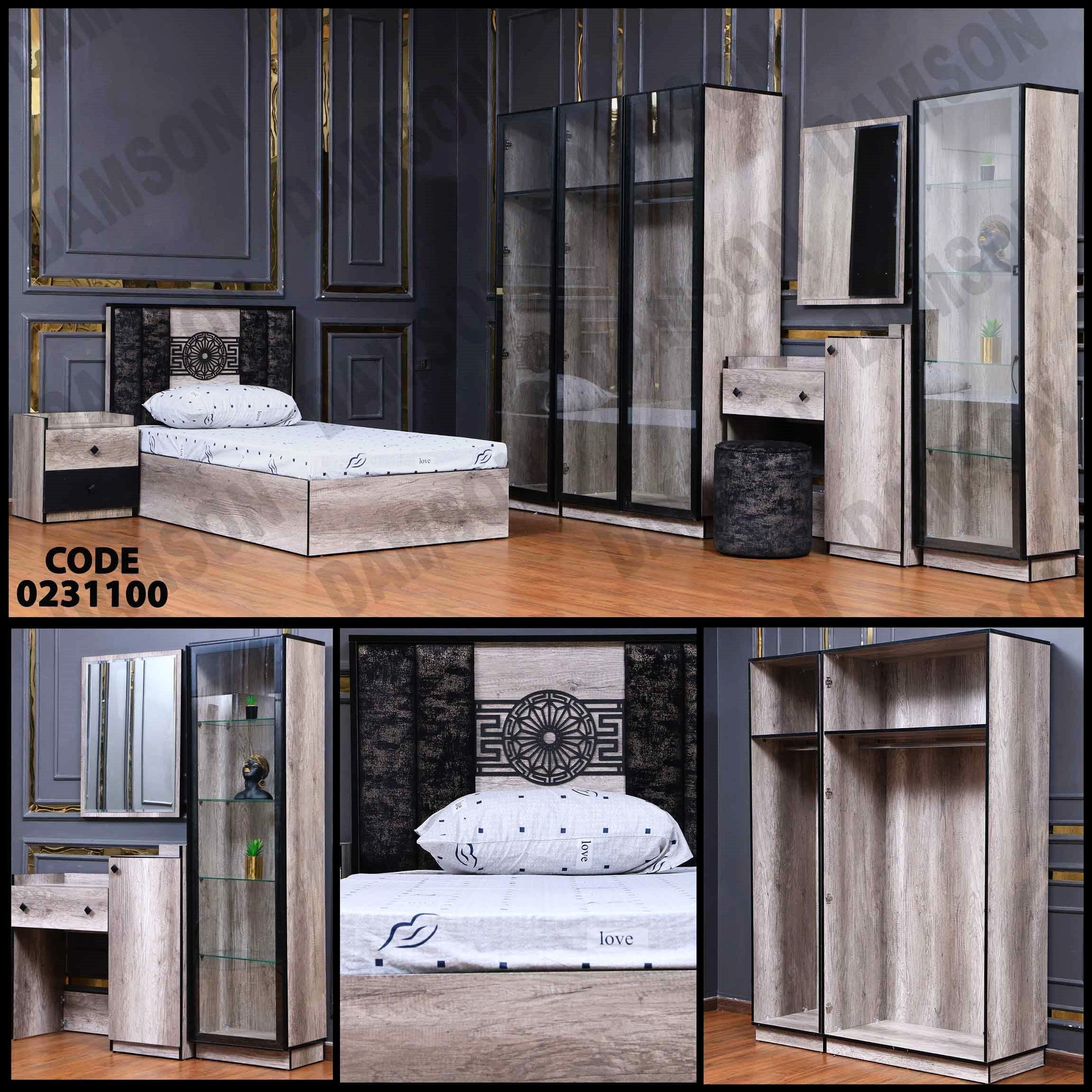 غرفة نوم أطفال 311