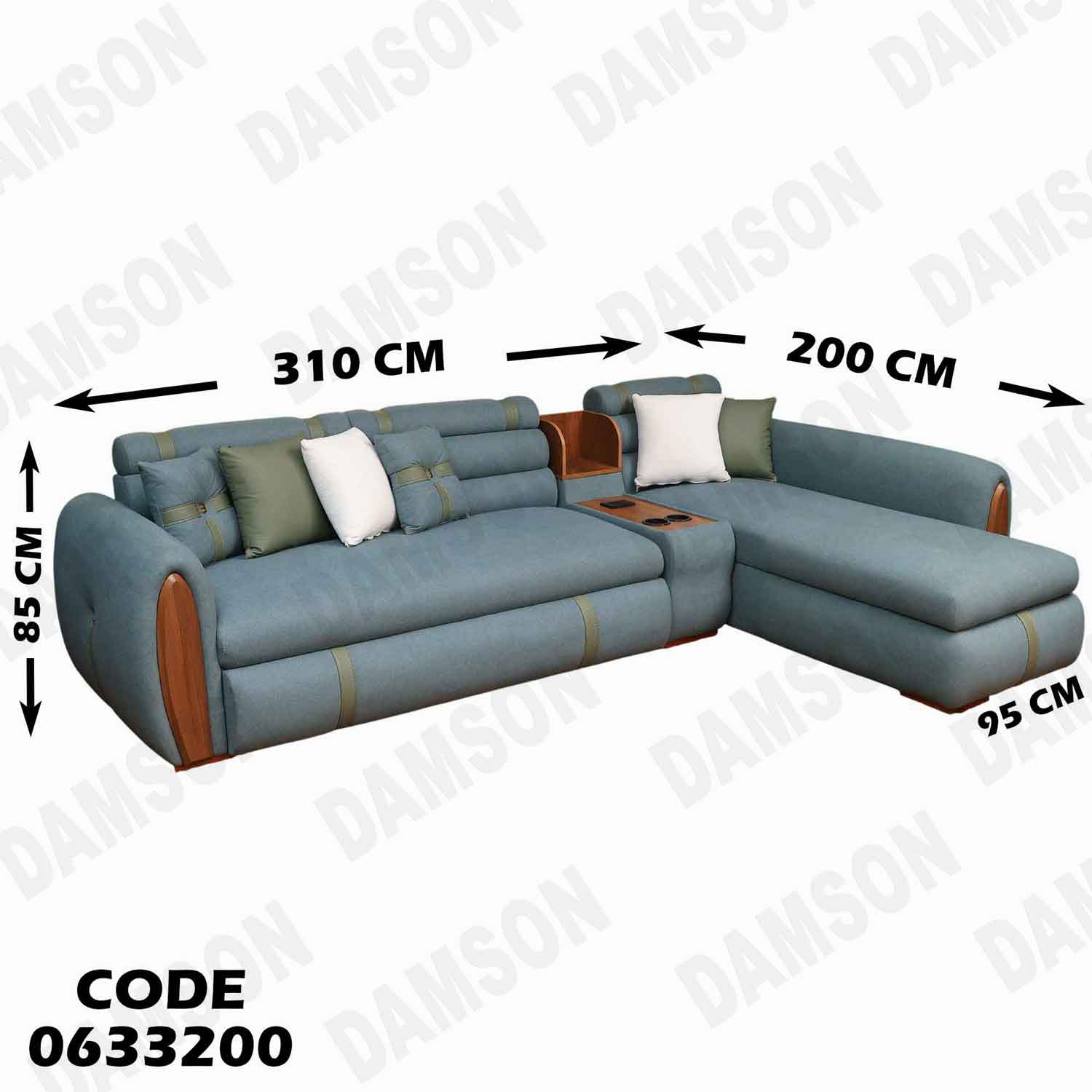 ركنة سرير و سحارة 332