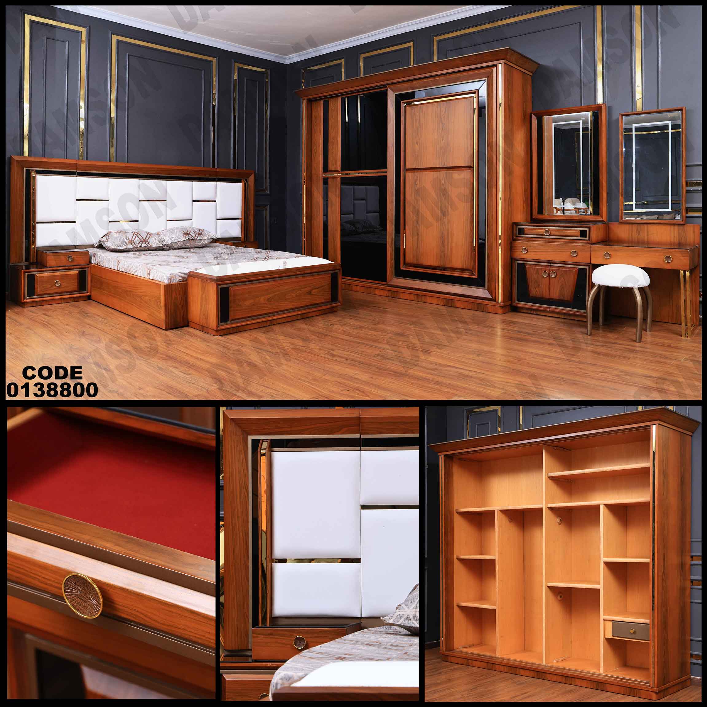 غرفة نوم ماستر 388