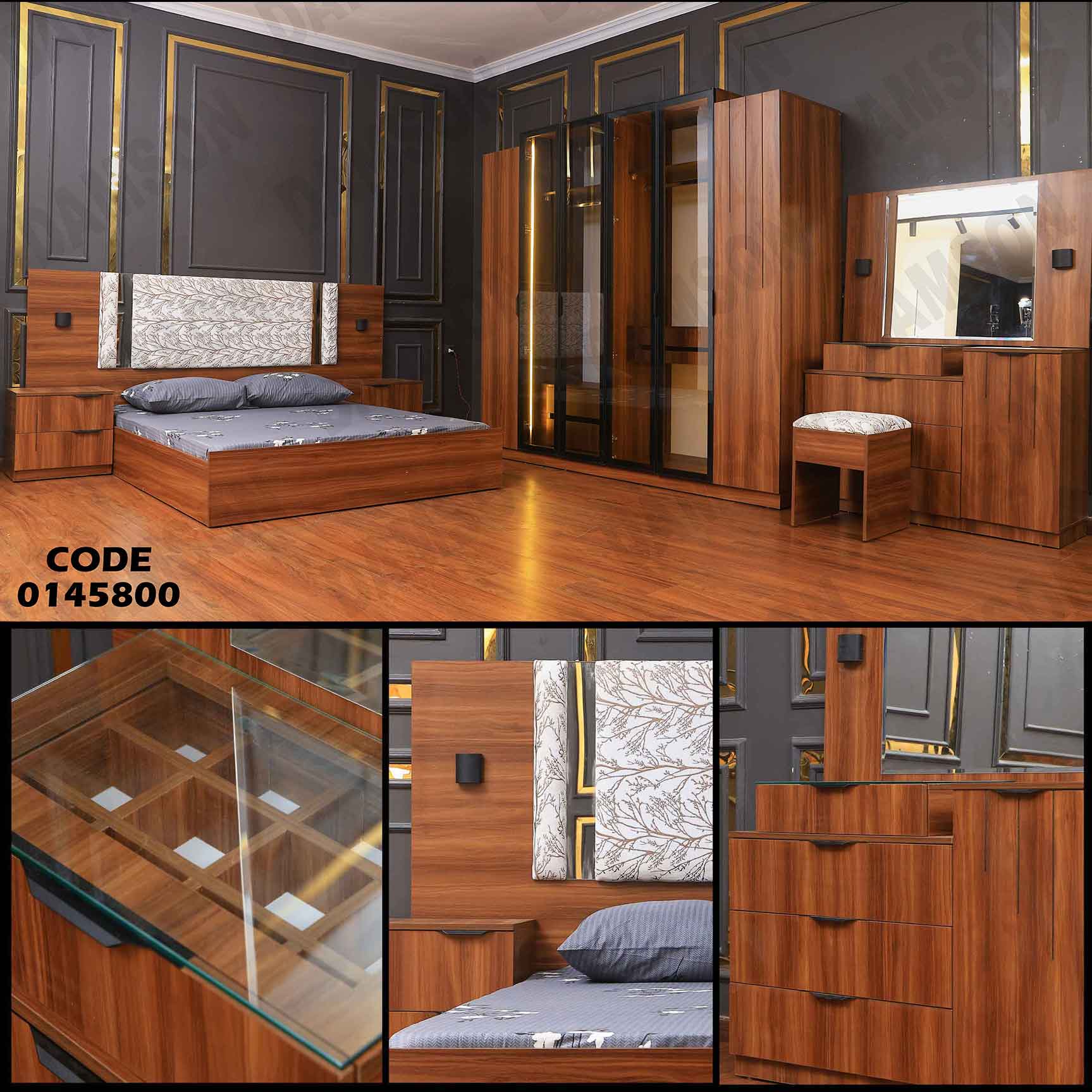 غرفة نوم ماستر 458