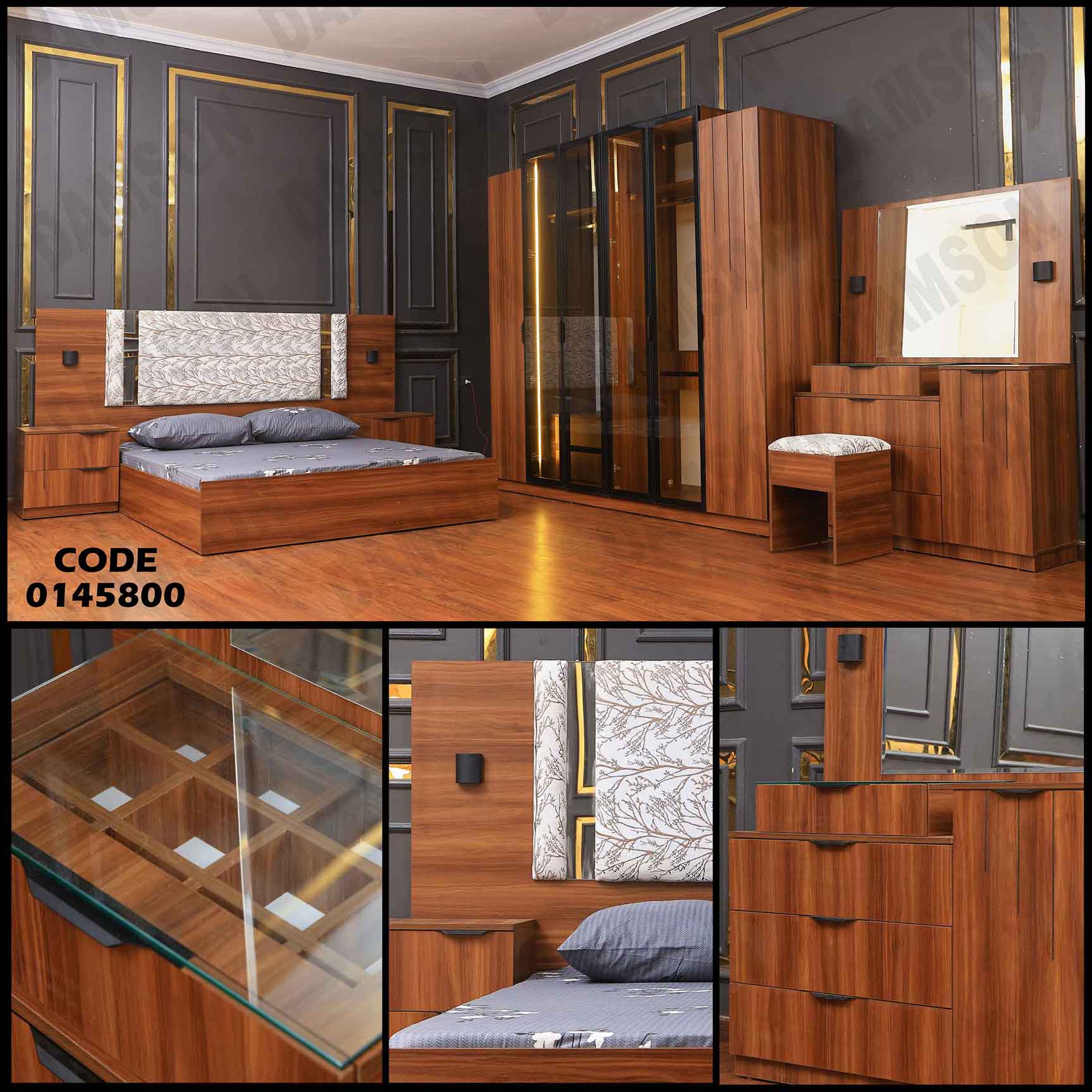 غرفة نوم ماستر 458