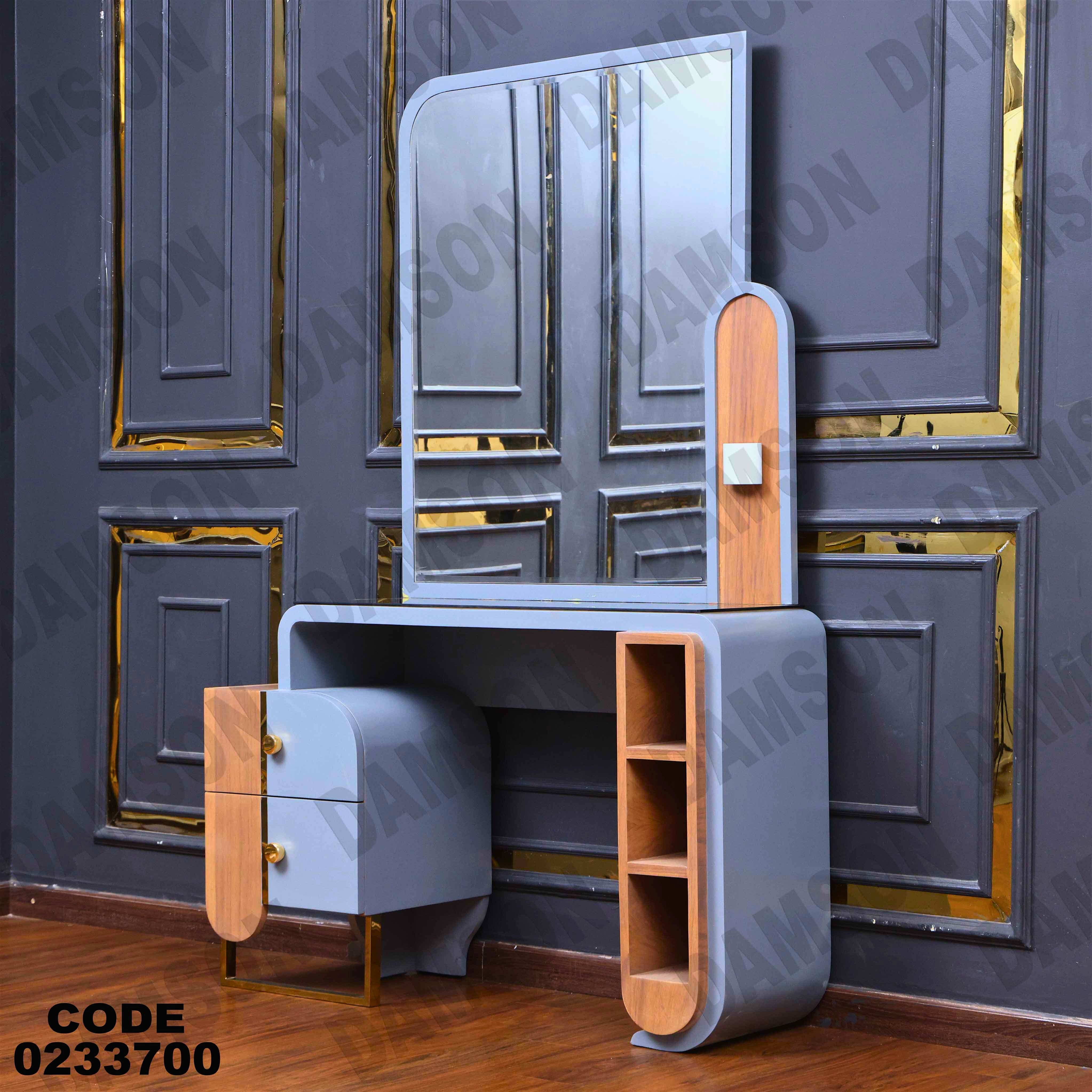 غرفة نوم أطفال 337