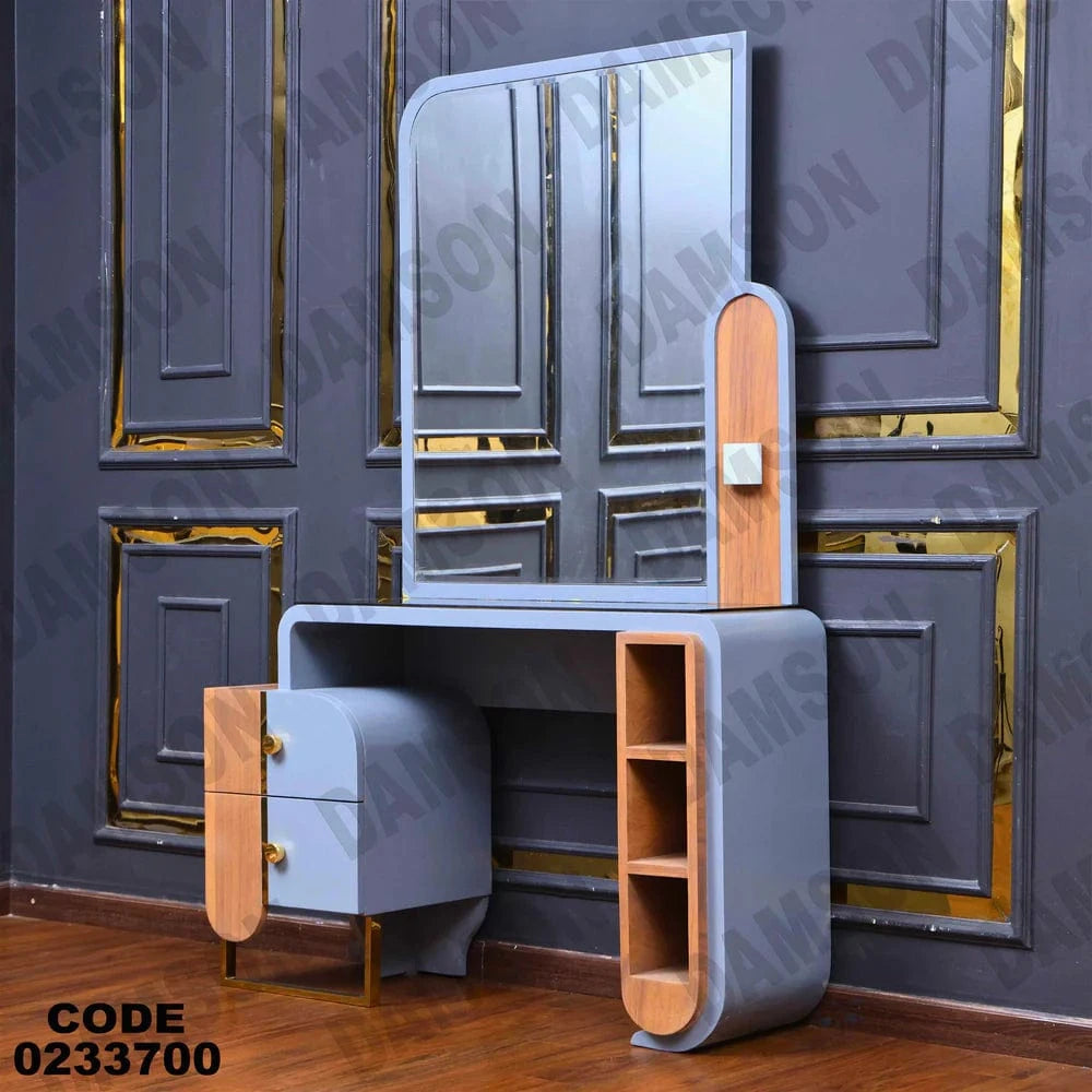 337 تسريحة اطفال