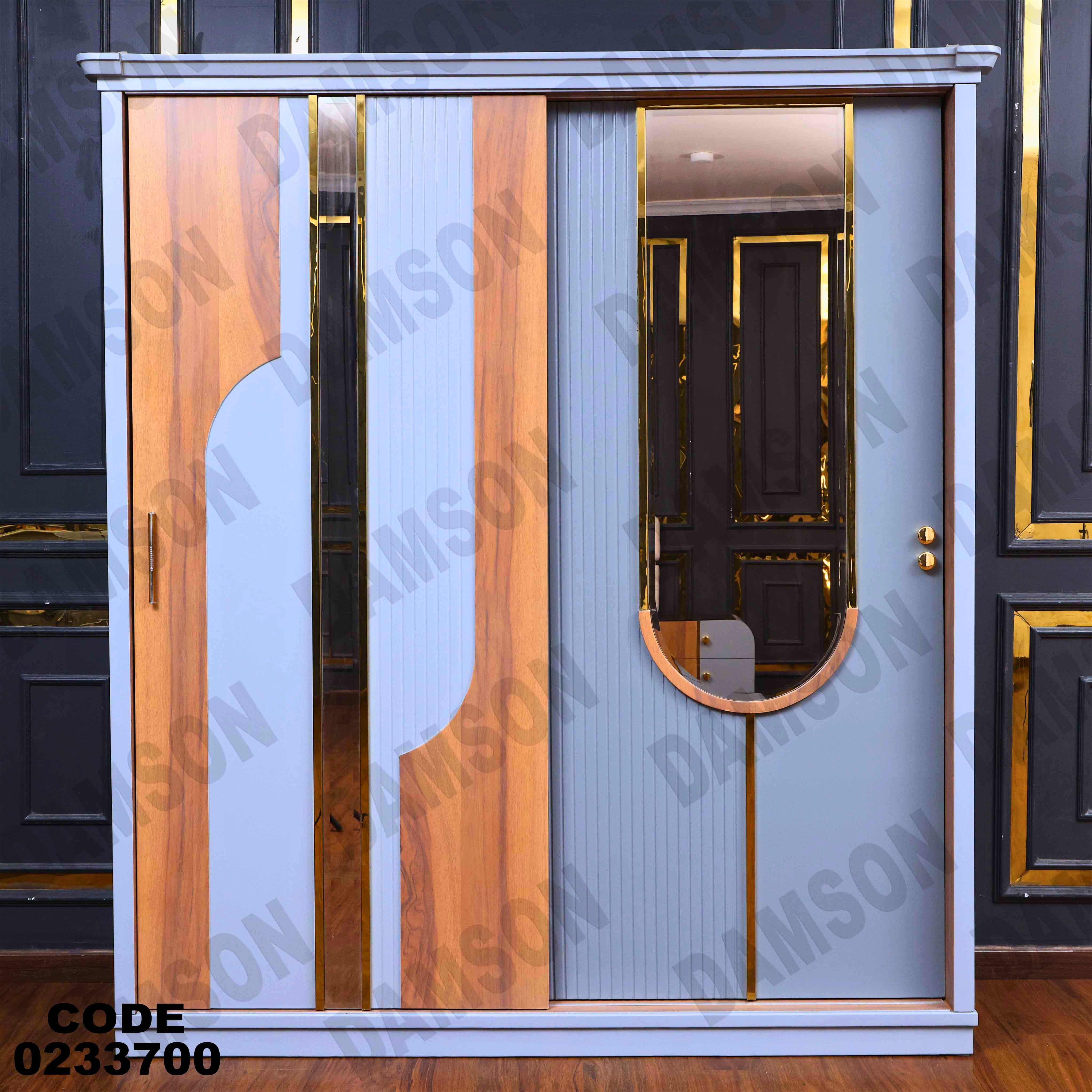 غرفة نوم أطفال 337