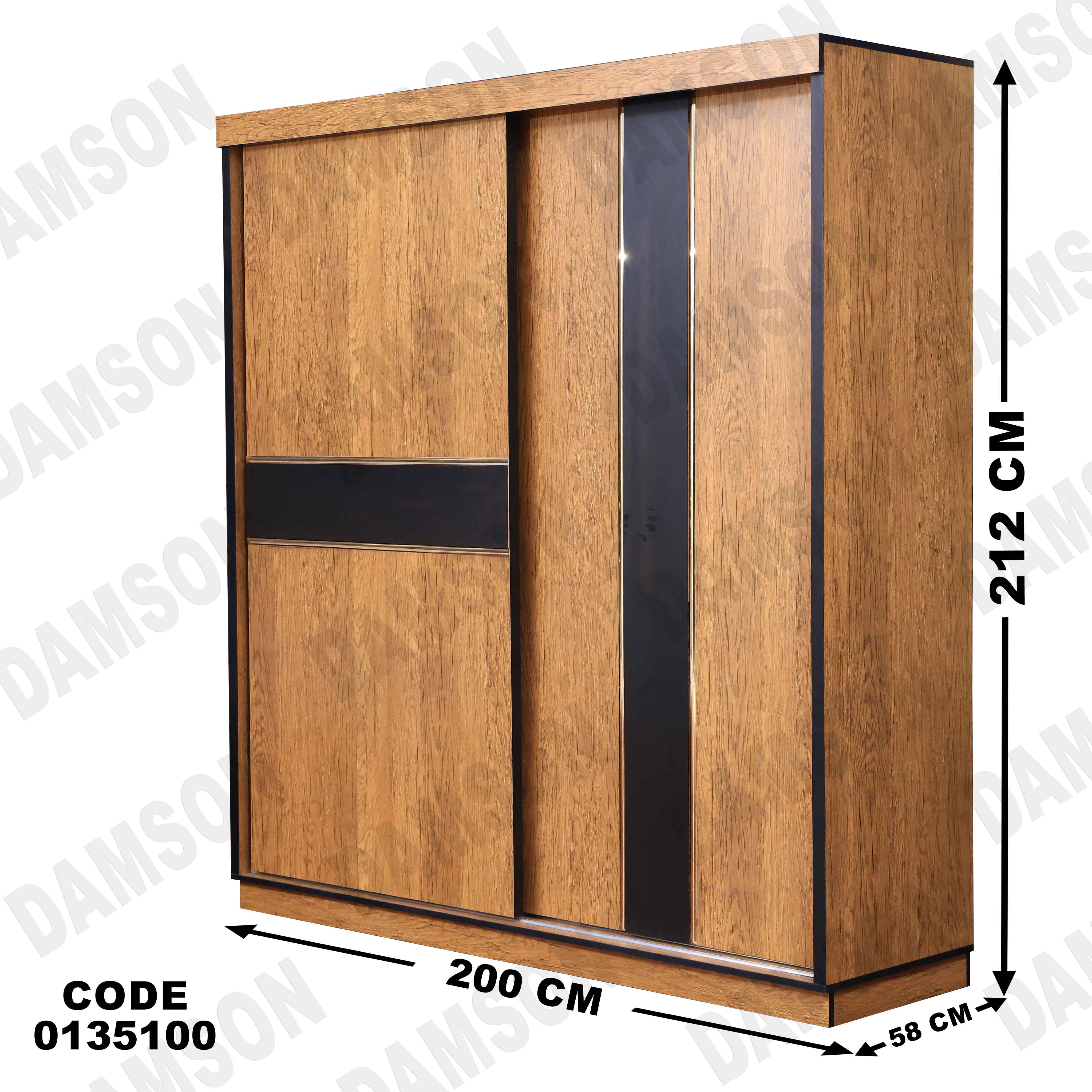 🟠 غرفة نوم ماستر 351