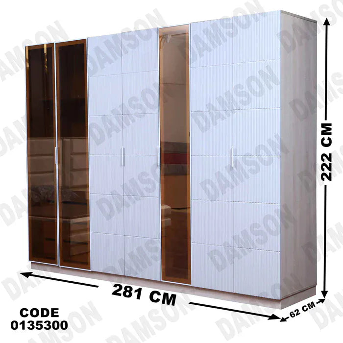 دولاب ماستر 353