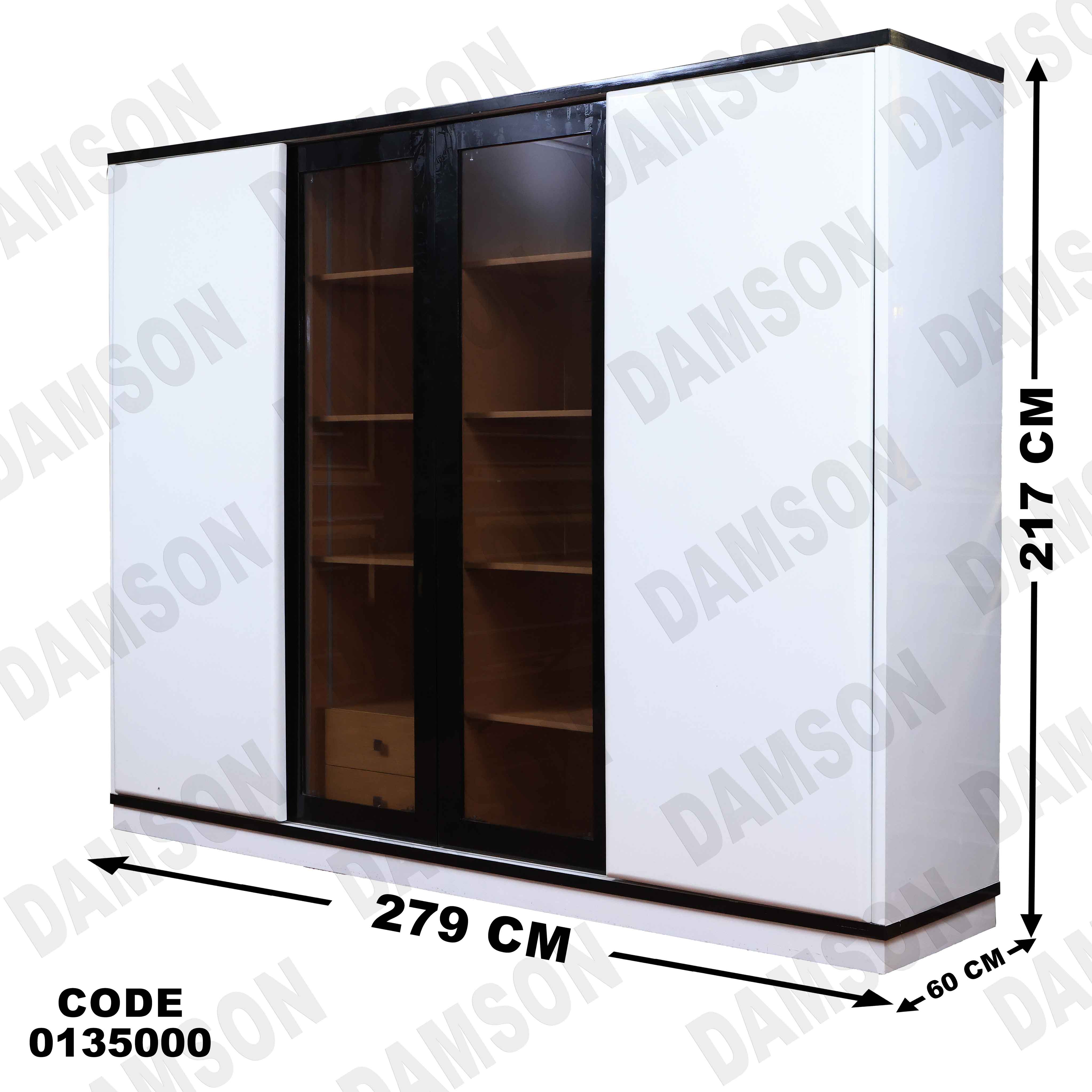 غرفة نوم ماستر 350