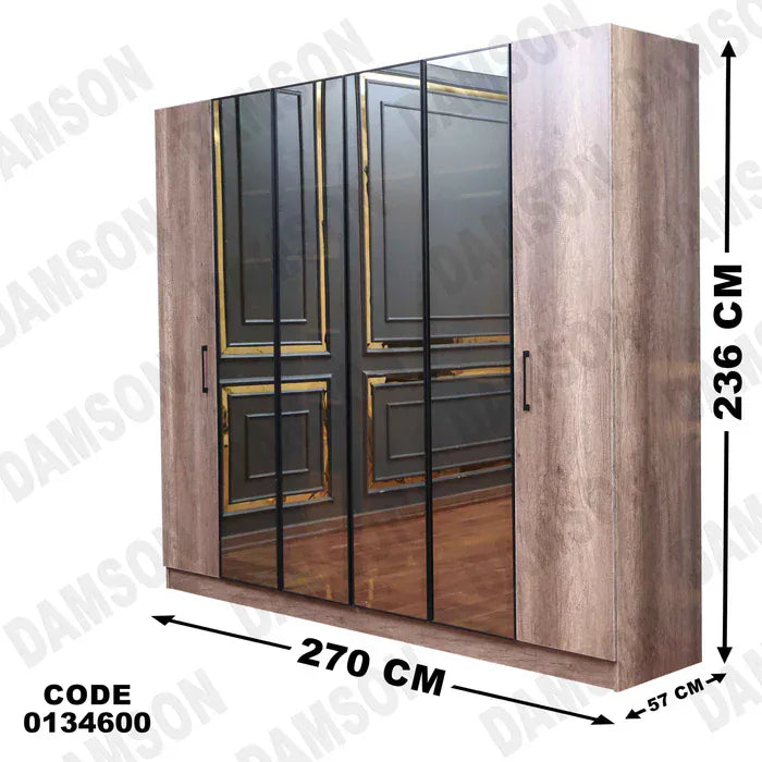 دولاب ماستر 346