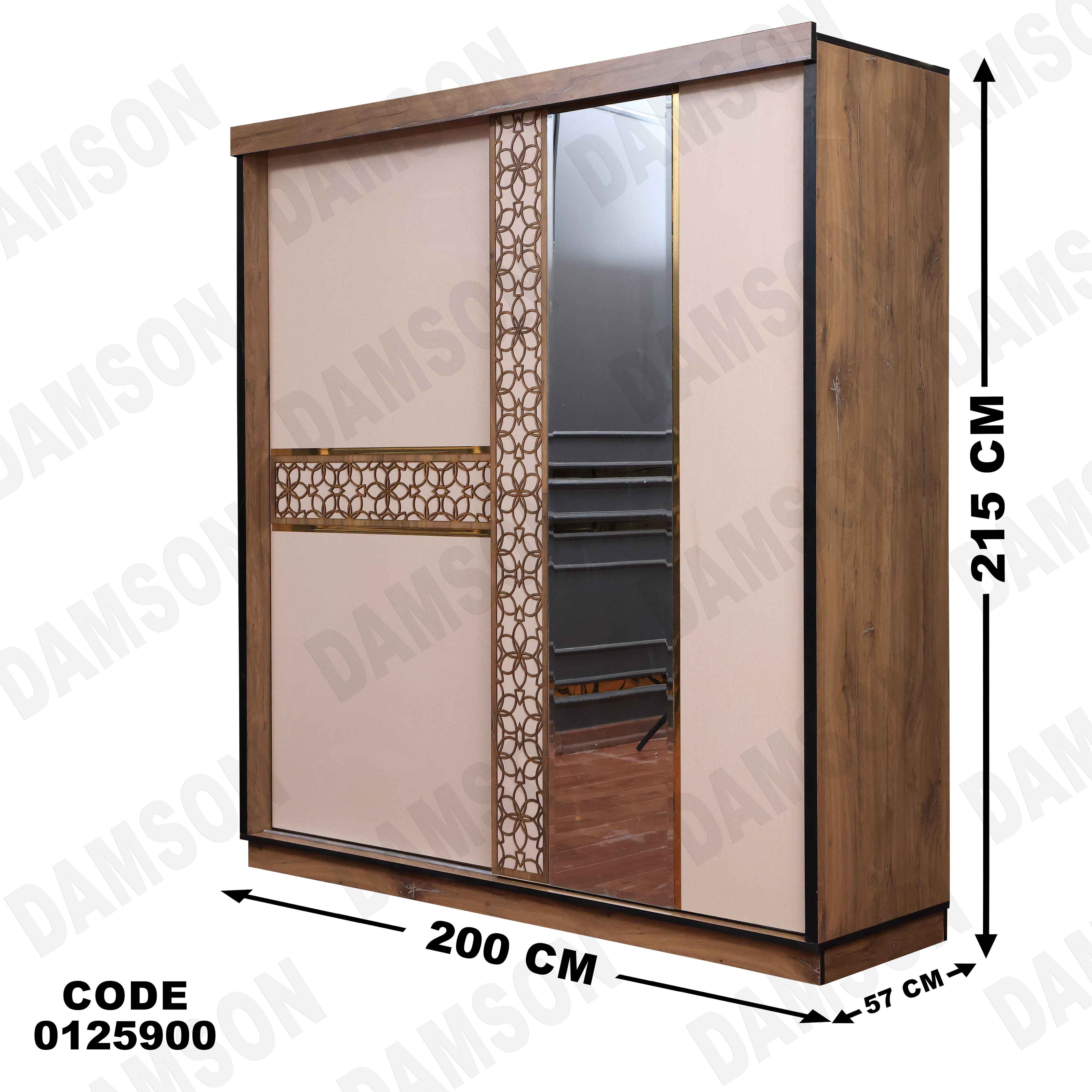 غرفة نوم ماستر 259