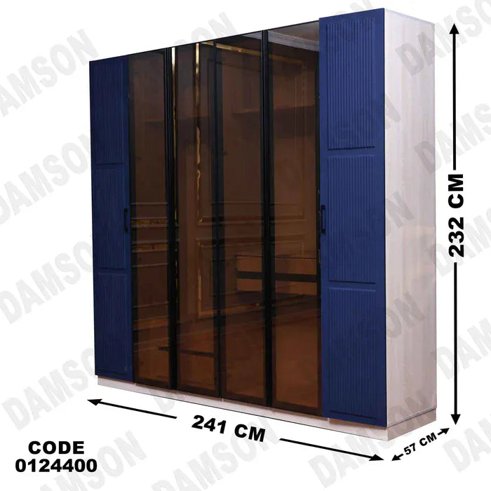 دولاب ماستر 244