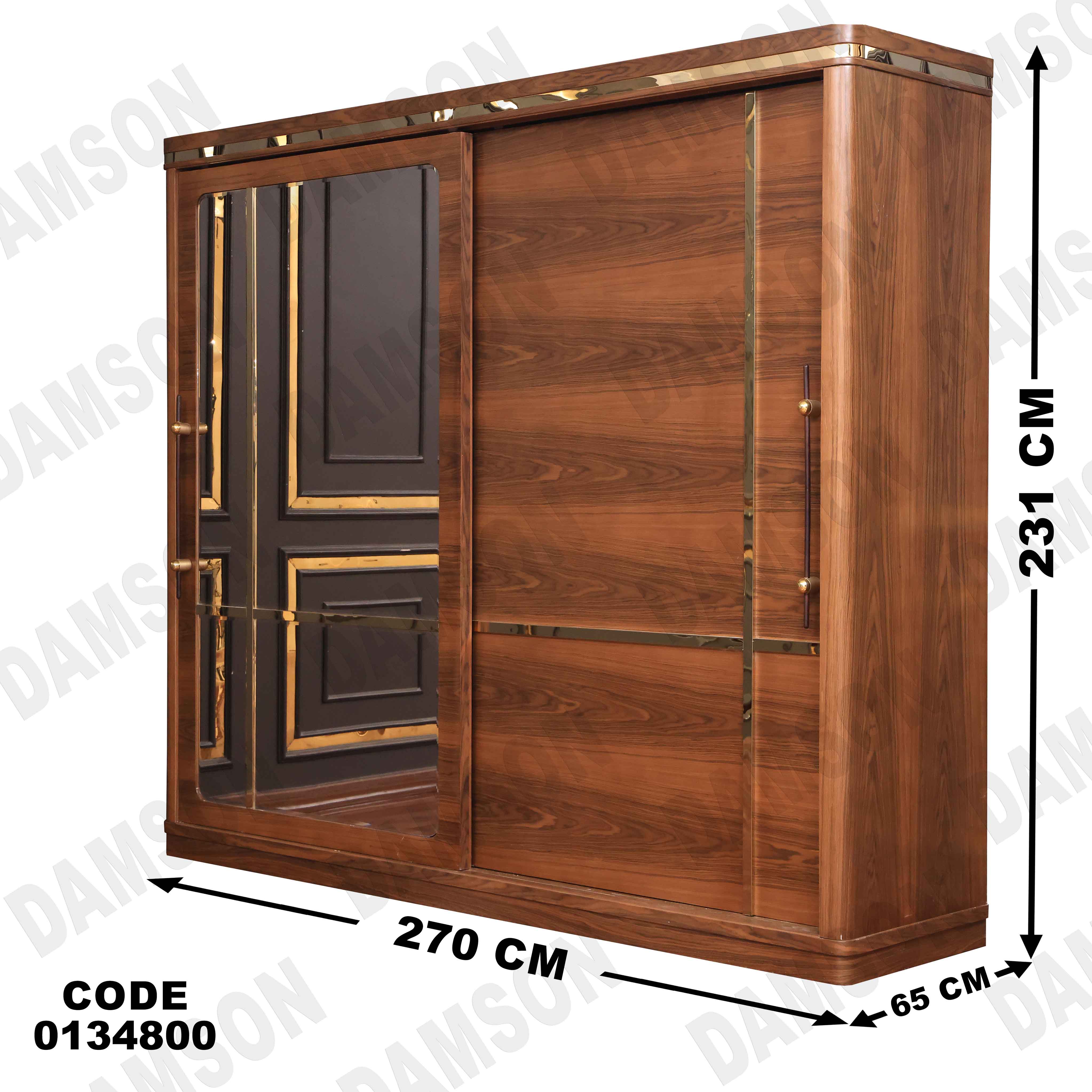 غرفة نوم ماستر 348