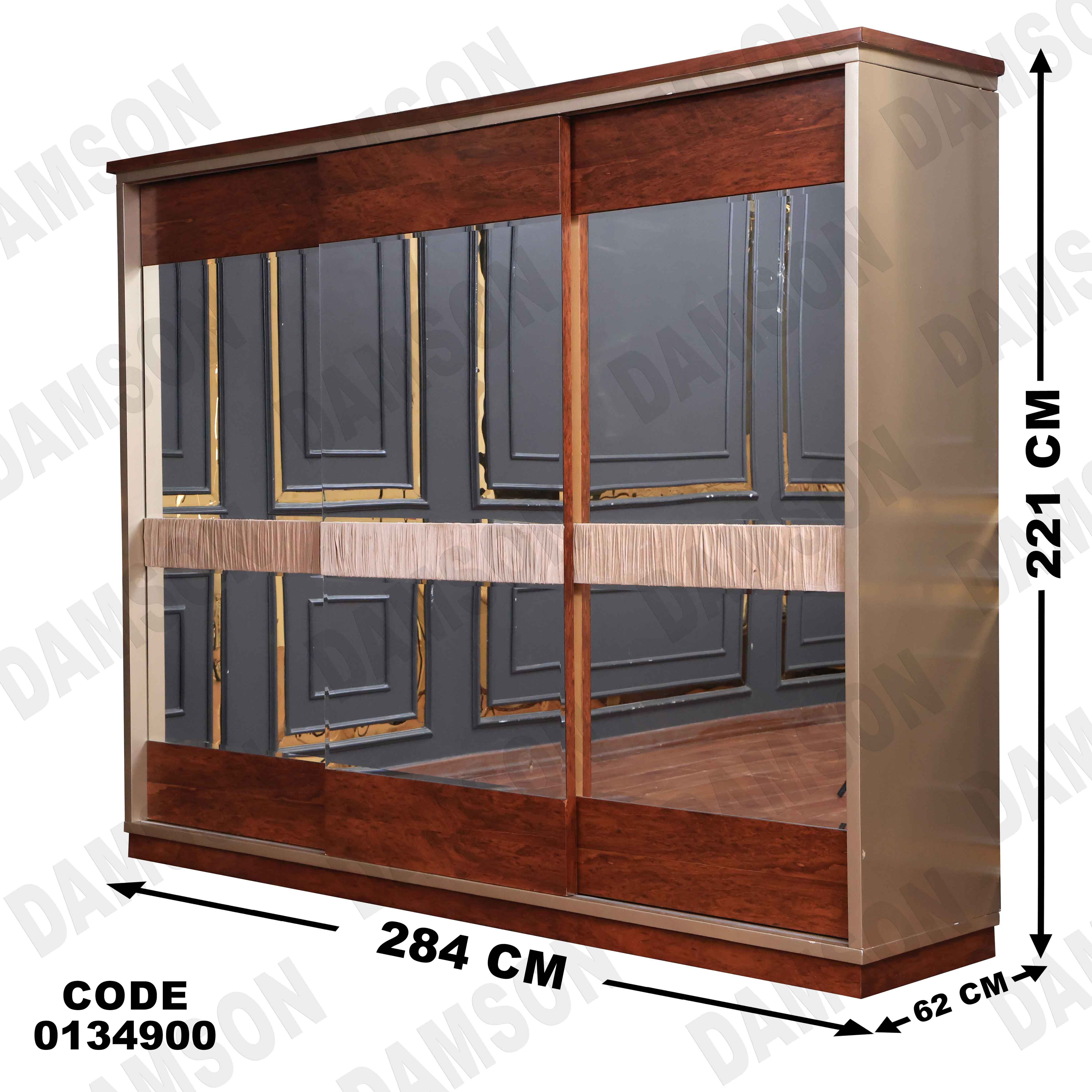 غرفة نوم ماستر 349