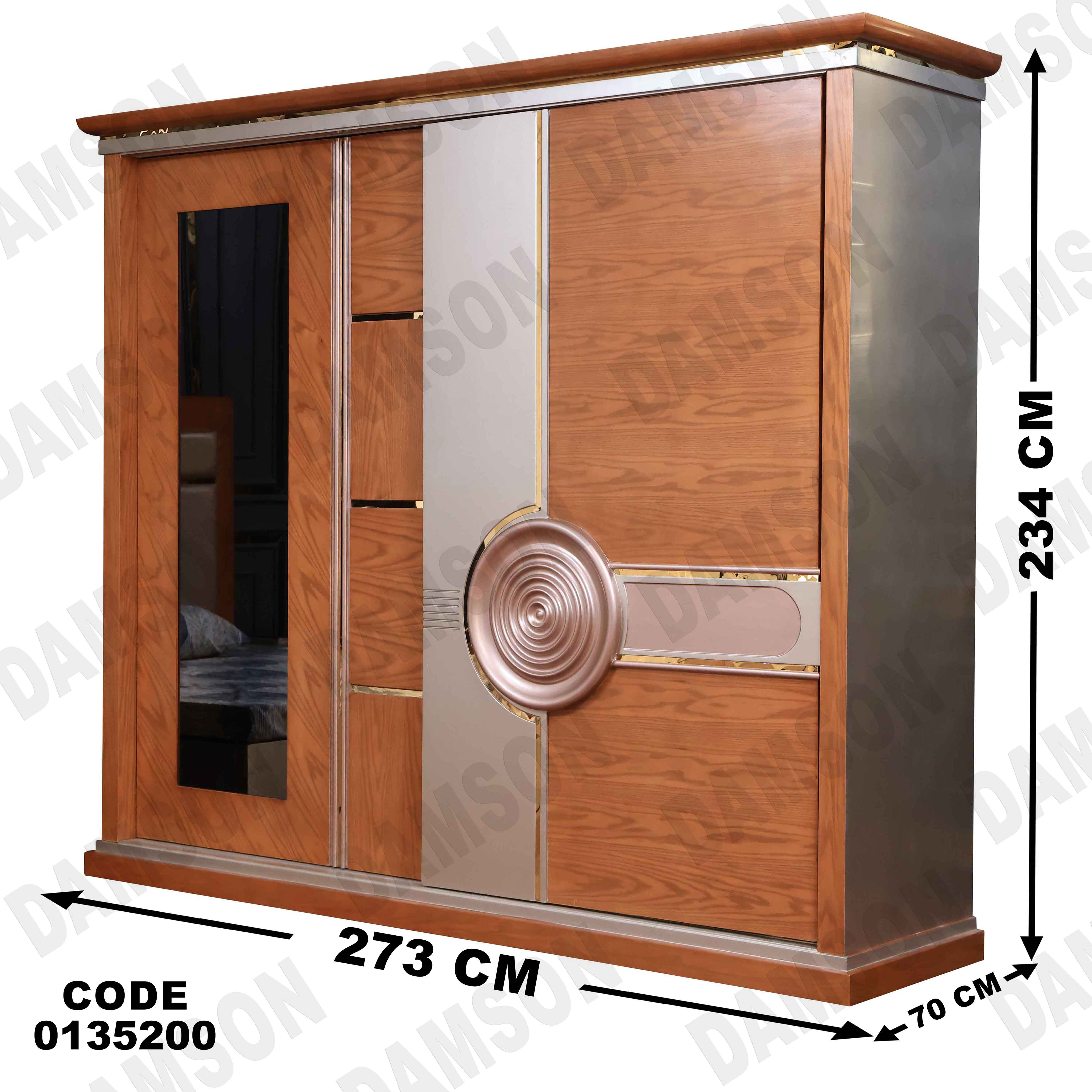 غرفة نوم ماستر 352