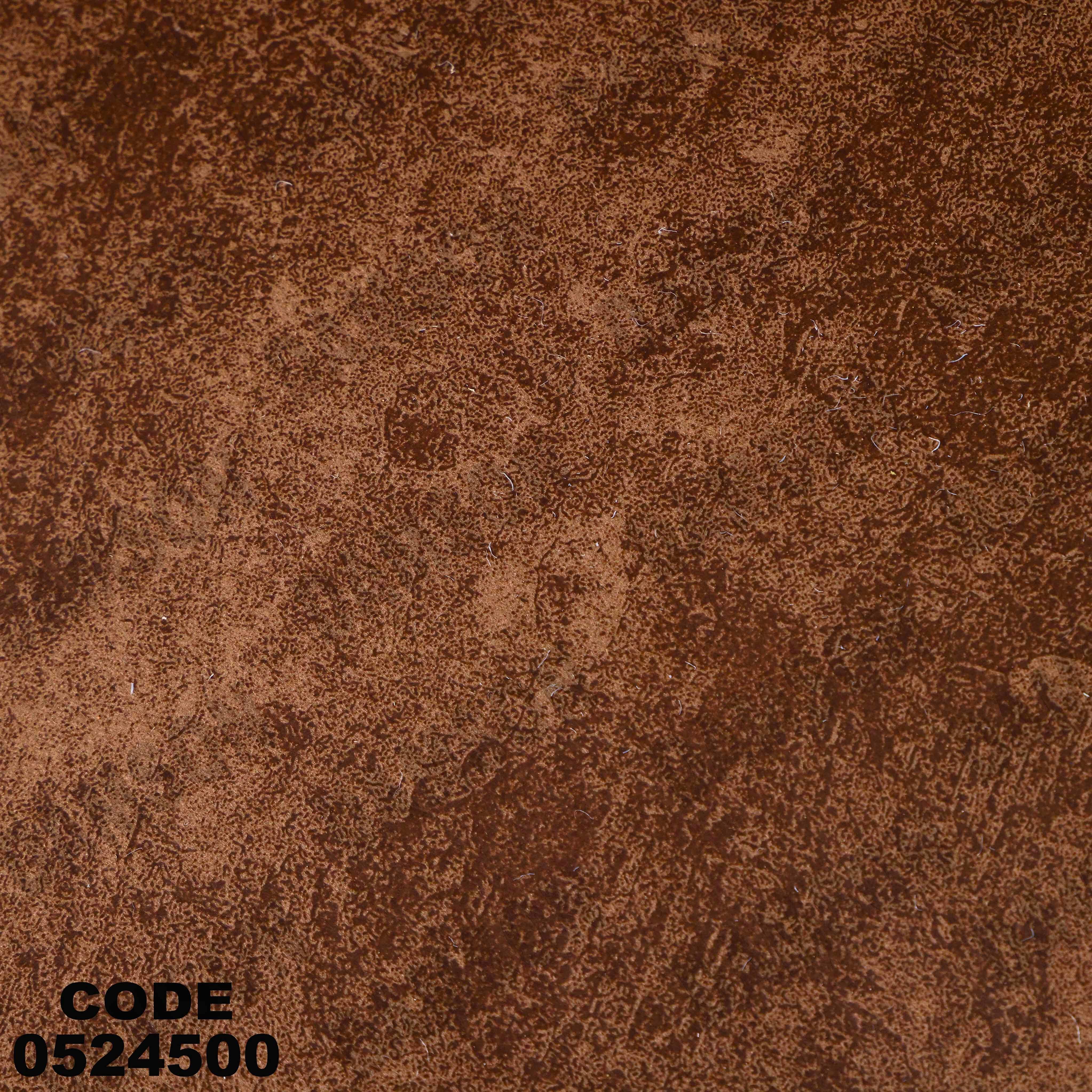 انترية سرير 245