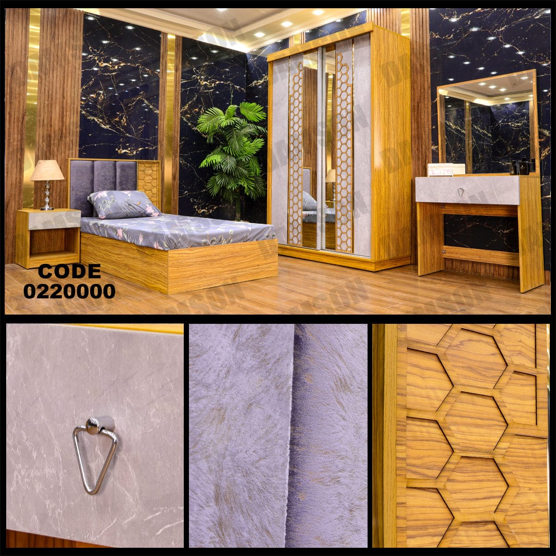 🟠 غرفة نوم اطفال 200