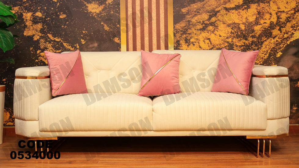 انترية 340 - Damson Furnitureانترية 340