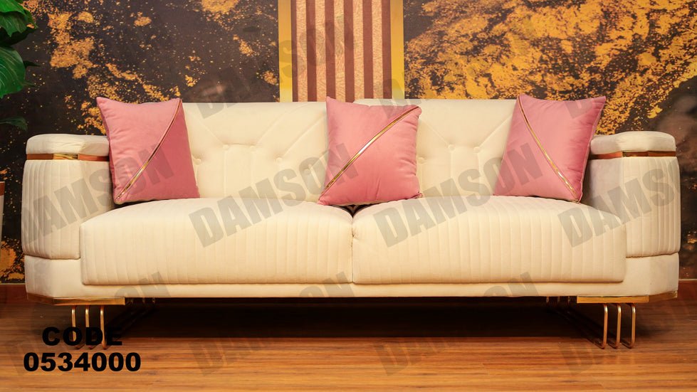 انترية 340 - Damson Furnitureانترية 340