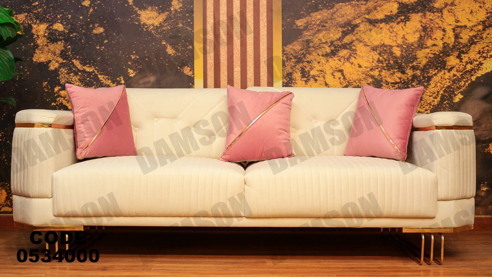 انترية 340 - Damson Furnitureانترية 340