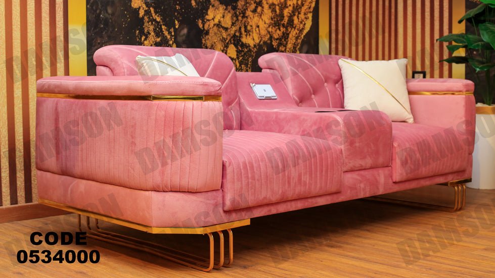 انترية 340 - Damson Furnitureانترية 340