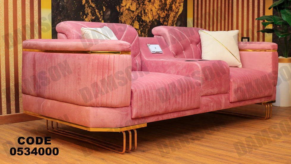 انترية 340 - Damson Furnitureانترية 340