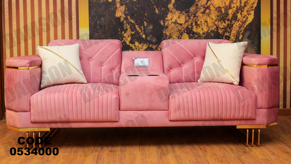 انترية 340 - Damson Furnitureانترية 340