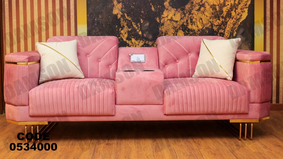 انترية 340 - Damson Furnitureانترية 340