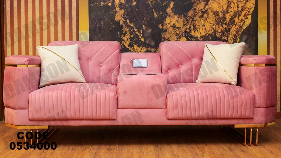 انترية 340 - Damson Furnitureانترية 340