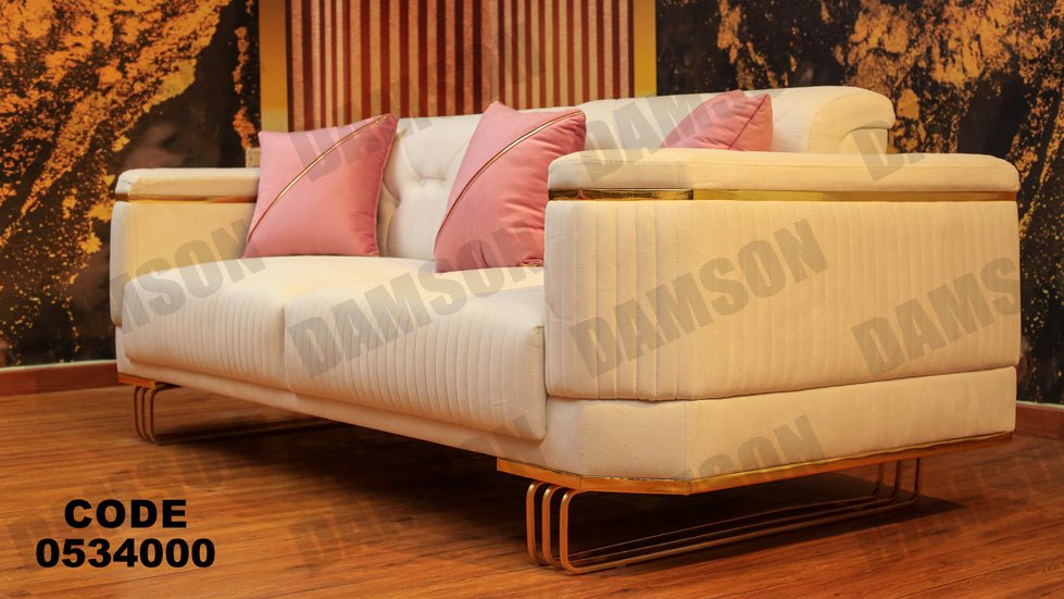 انترية 340 - Damson Furnitureانترية 340