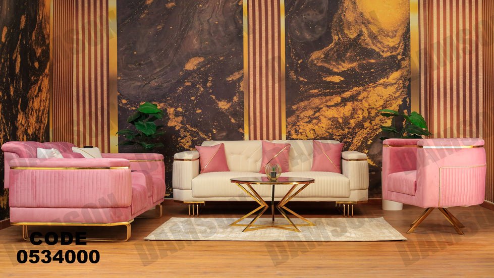 انترية 340 - Damson Furnitureانترية 340