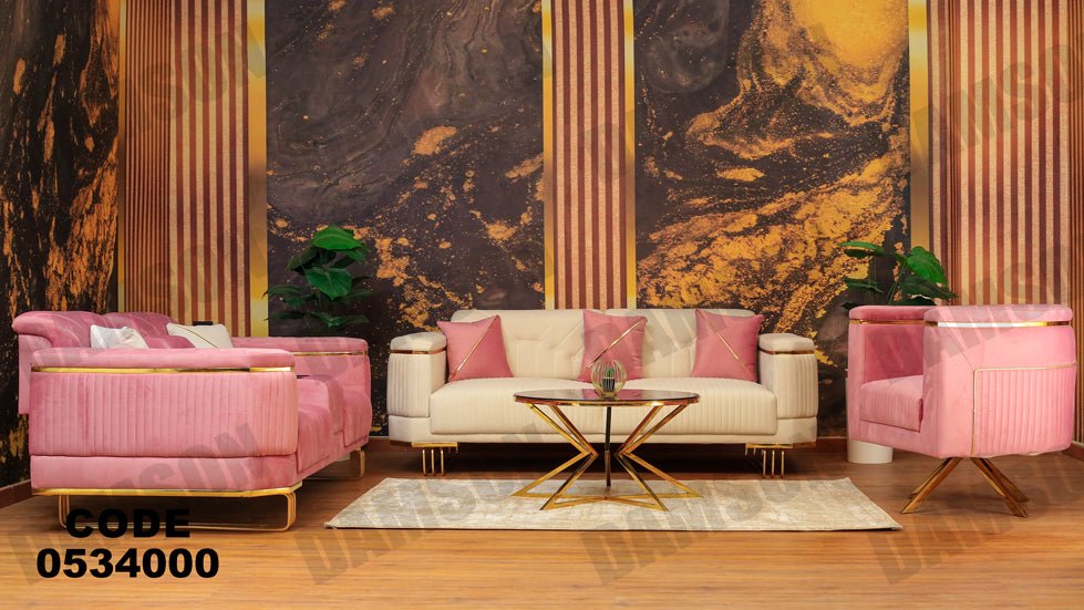 انترية 340 - Damson Furnitureانترية 340