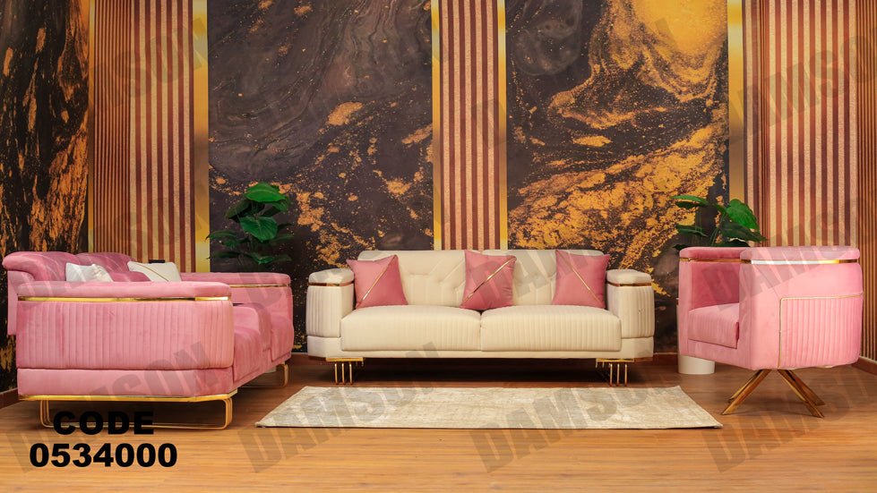 انترية 340 - Damson Furnitureانترية 340