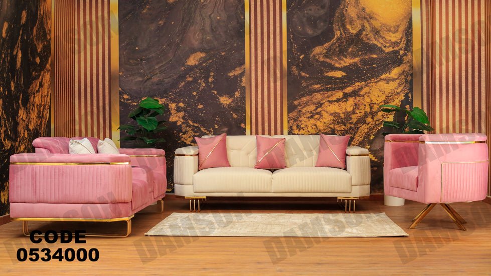 انترية 340 - Damson Furnitureانترية 340