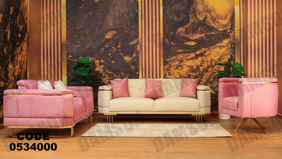 انترية 340 - Damson Furnitureانترية 340