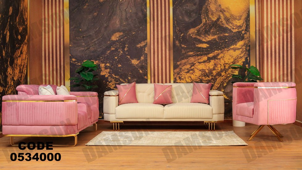 انترية 340 - Damson Furnitureانترية 340