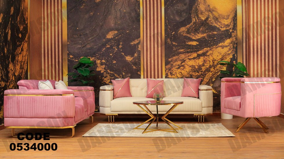 انترية 340 - Damson Furnitureانترية 340