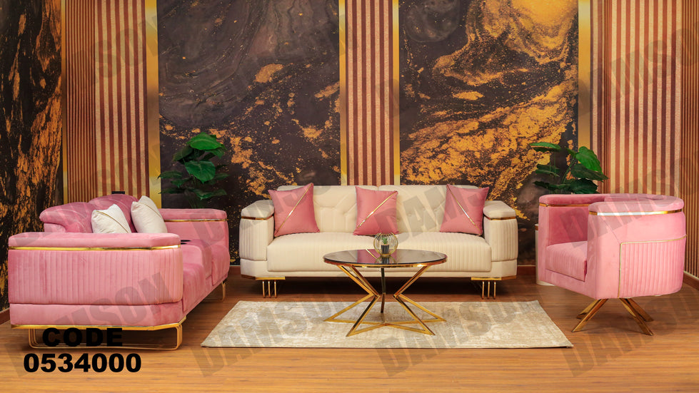 انترية 340 - Damson Furnitureانترية 340