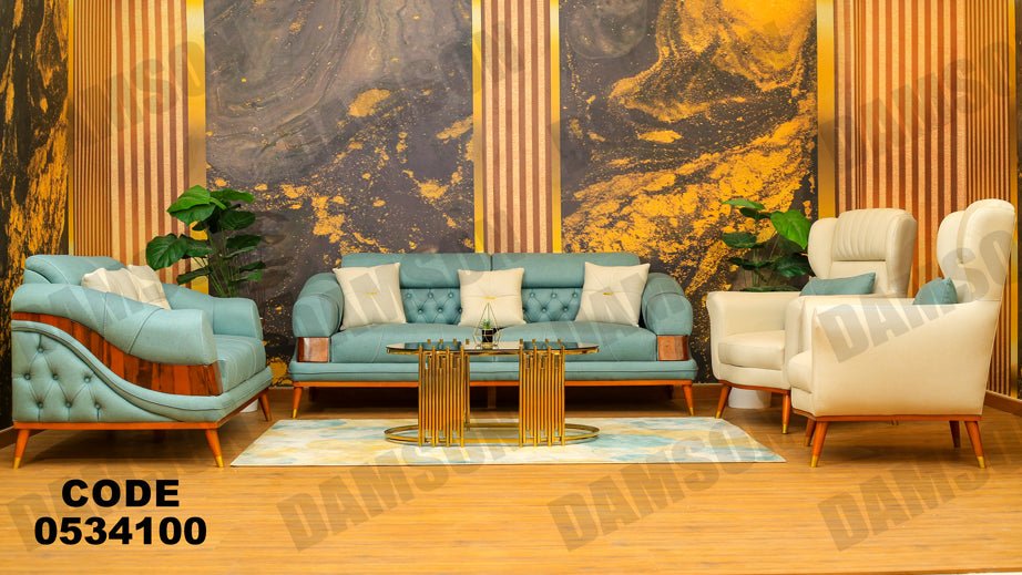 انترية 341 - Damson Furnitureانترية 341
