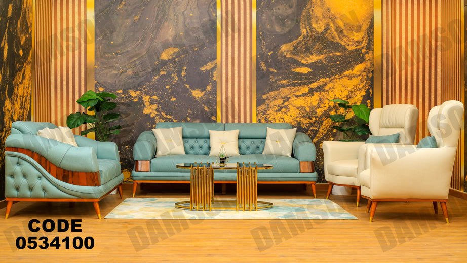 انترية 341 - Damson Furnitureانترية 341