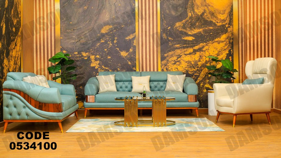 انترية 341 - Damson Furnitureانترية 341