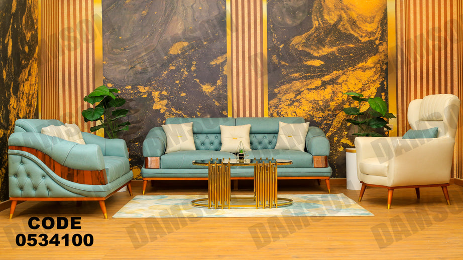 انترية 341 - Damson Furnitureانترية 341