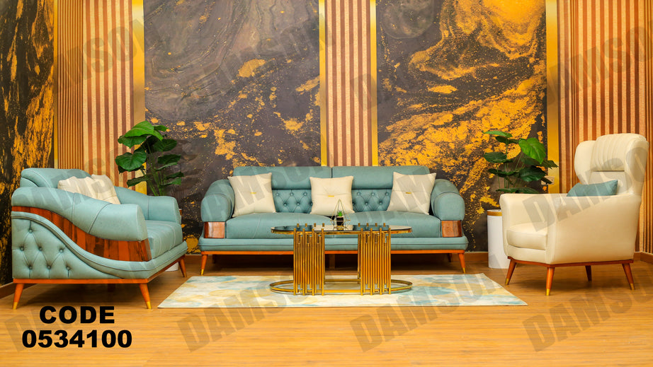 انترية 341 - Damson Furnitureانترية 341
