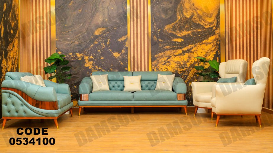 انترية 341 - Damson Furnitureانترية 341