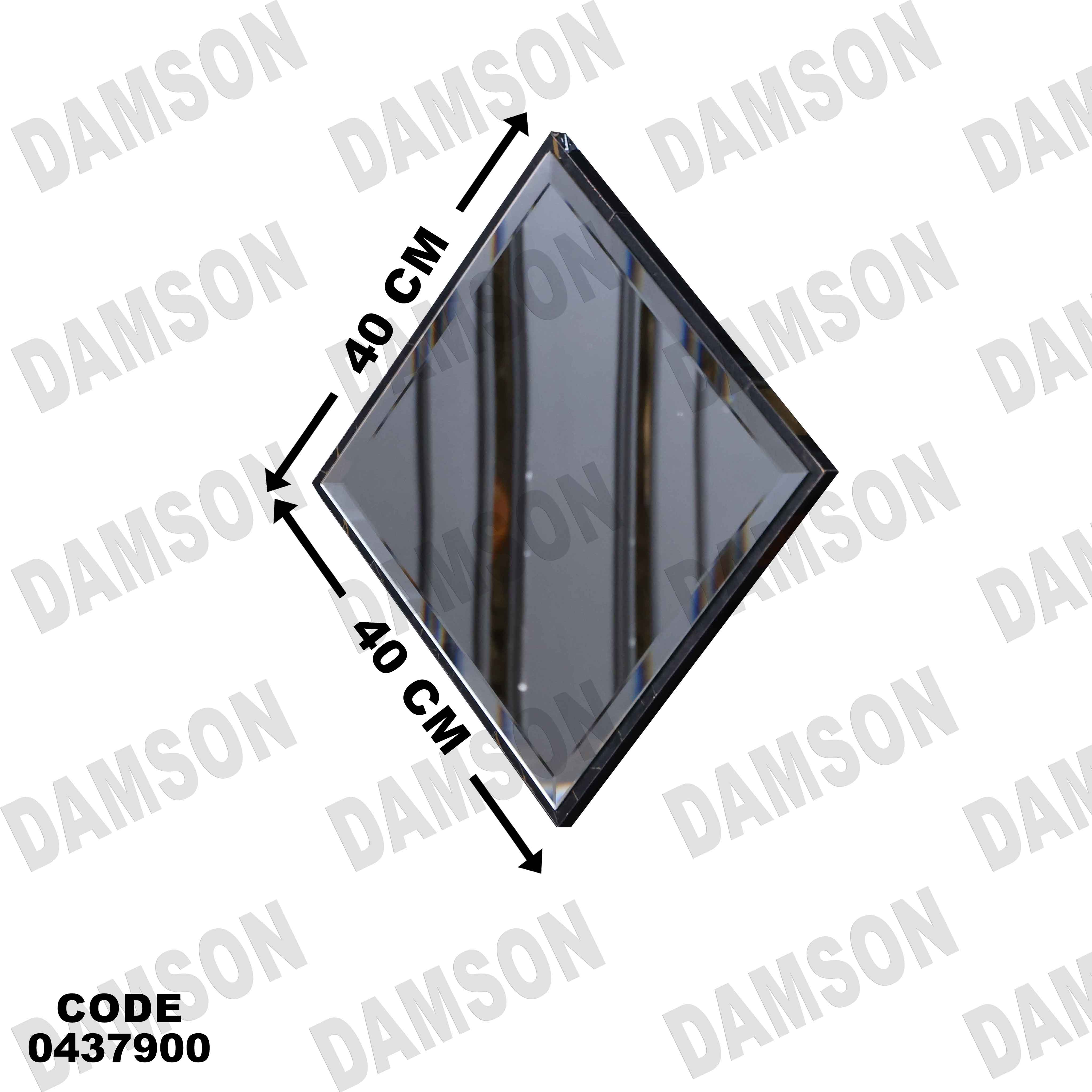 🟠غرفة سفرة 374